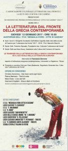 1locandina